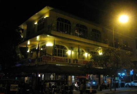 Paddy Rice Hotel Phnom Penh Luaran gambar